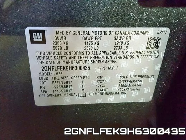 2GNFLFEK9H6300435 фото 2