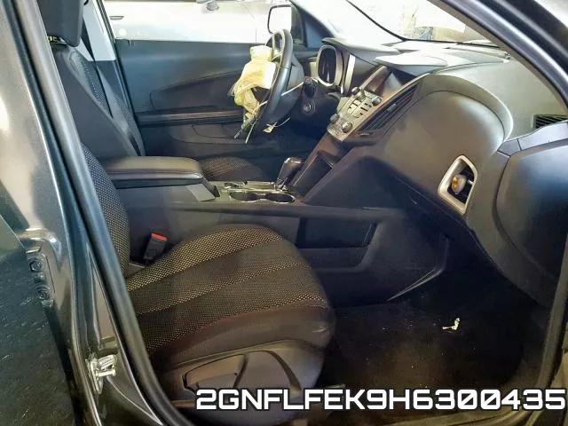 2GNFLFEK9H6300435 фото 6