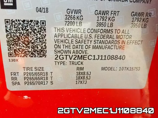 2GTV2MEC1J1108840 фото 2