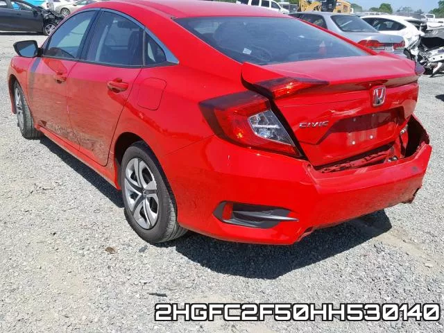 2HGFC2F50HH530140 фото 4