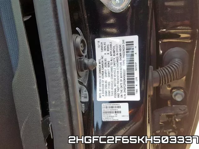 2HGFC2F65KH503337 фото 2
