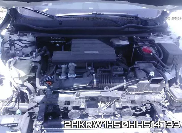 2HKRW1H50HH514733 фото 2