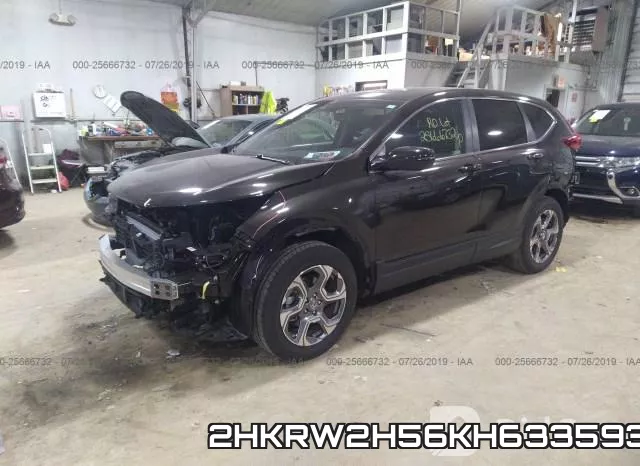 2HKRW2H56KH633593 фото 3