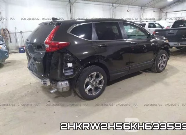 2HKRW2H56KH633593 фото 5