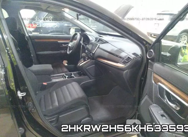 2HKRW2H56KH633593 фото 6