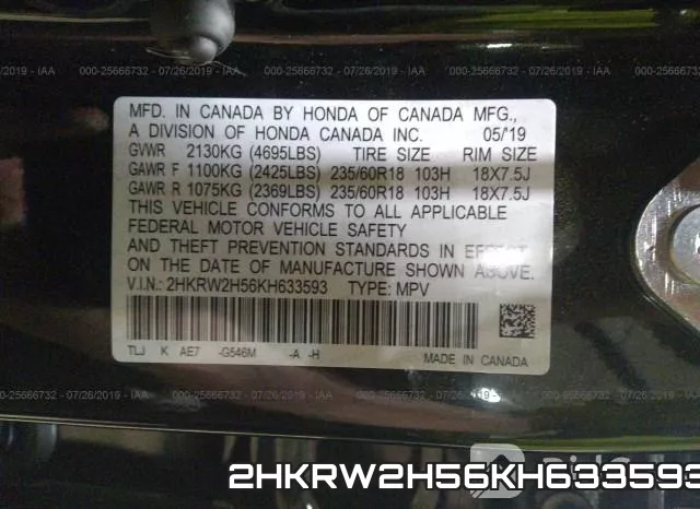 2HKRW2H56KH633593 фото 10