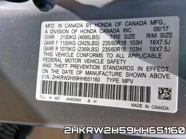 2HKRW2H59HH651160 фото 2