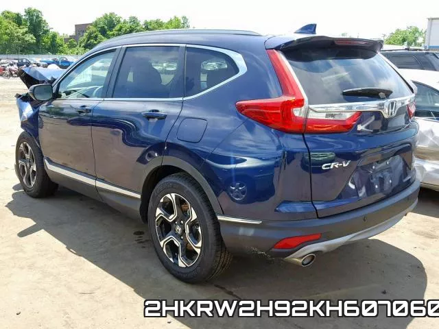 2HKRW2H92KH607060 фото 4