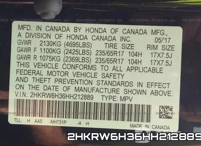 2HKRW6H36HH212889 фото 9