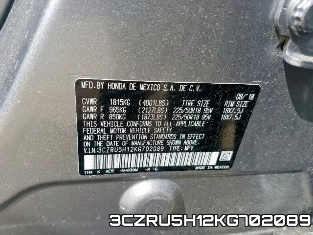 3CZRU5H12KG702089 фото 2