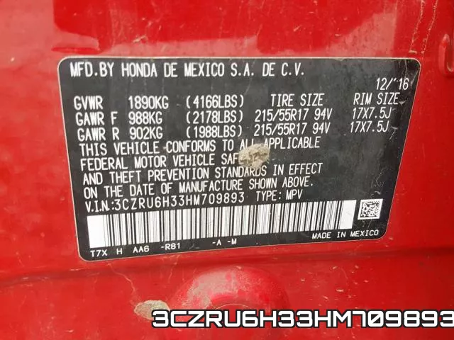 3CZRU6H33HM709893 фото 2