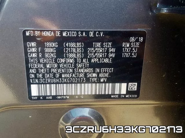 3CZRU6H33KG702173 фото 2