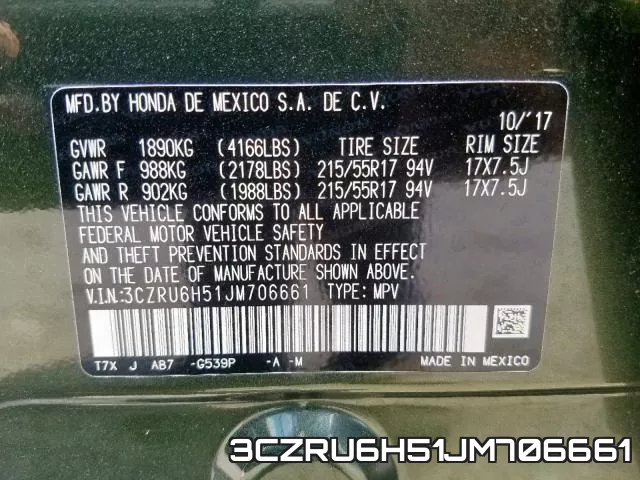 3CZRU6H51JM706661 фото 2