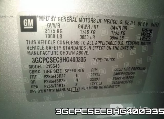3GCPCSEC8HG400335 фото 10