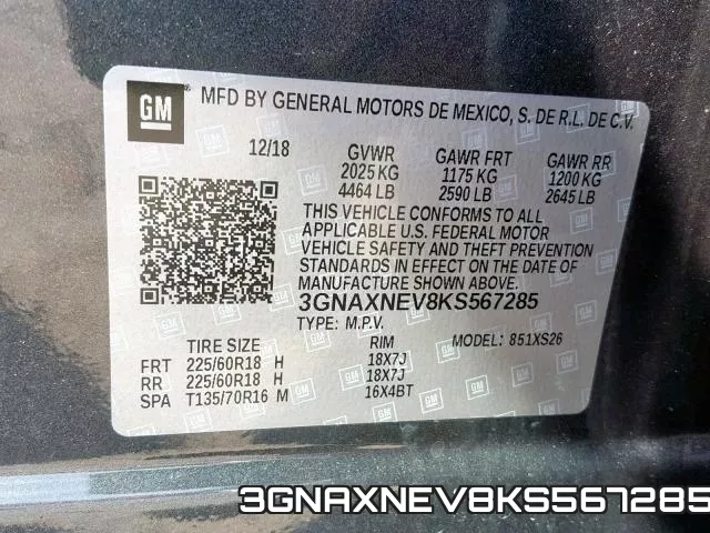 3GNAXNEV8KS567285 фото 2