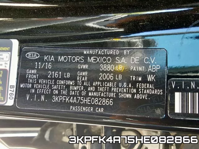 3KPFK4A75HE082866 фото 2