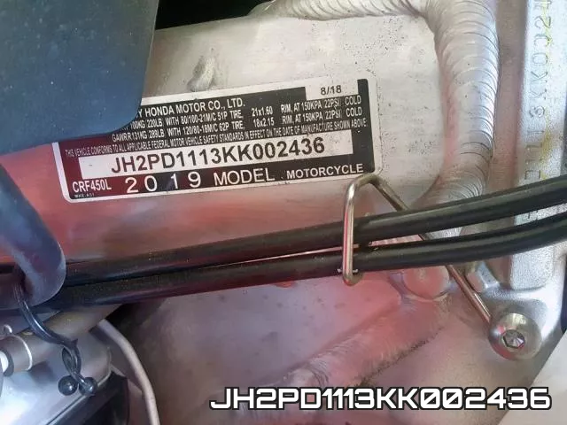 JH2PD1113KK002436 фото 2