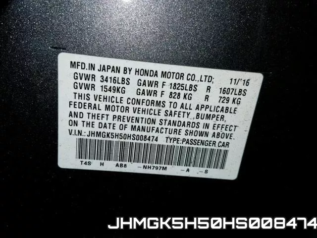 JHMGK5H50HS008474 фото 2