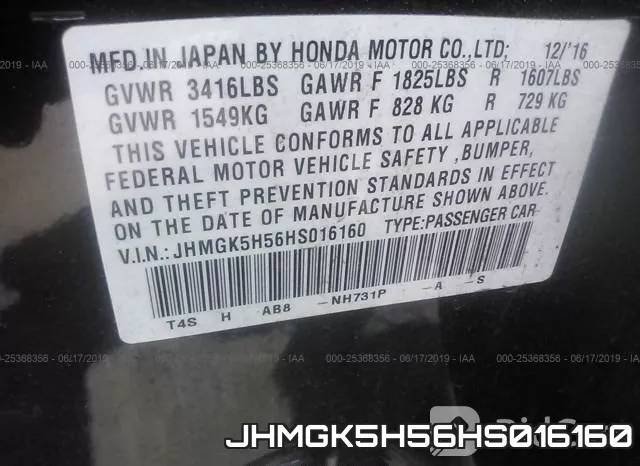 JHMGK5H56HS016160 фото 10