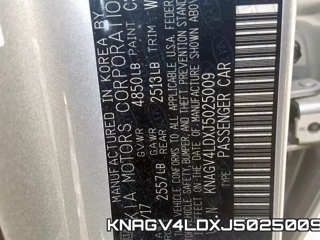 KNAGV4LDXJ5025009 фото 2