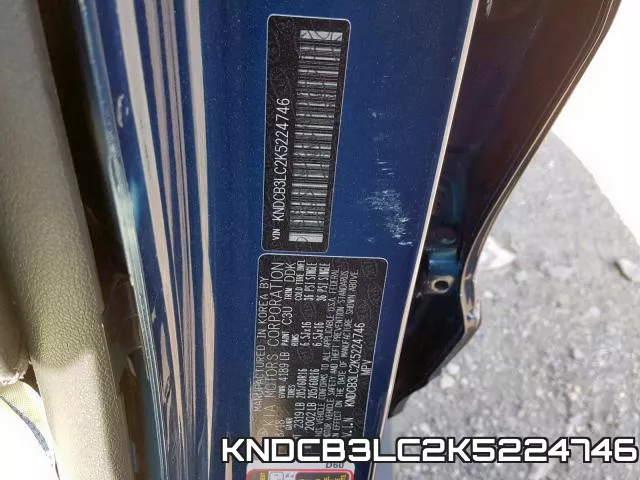 KNDCB3LC2K5224746 фото 2