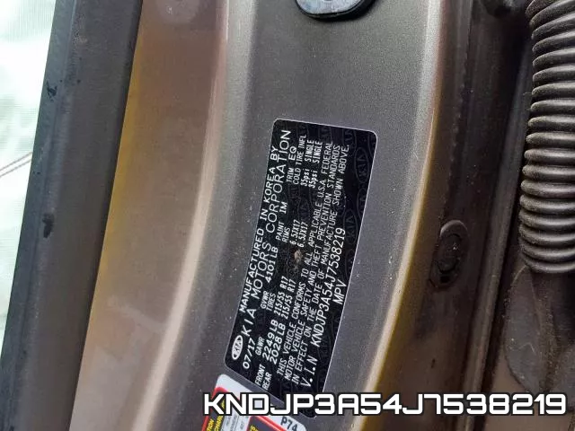 KNDJP3A54J7538219 фото 2