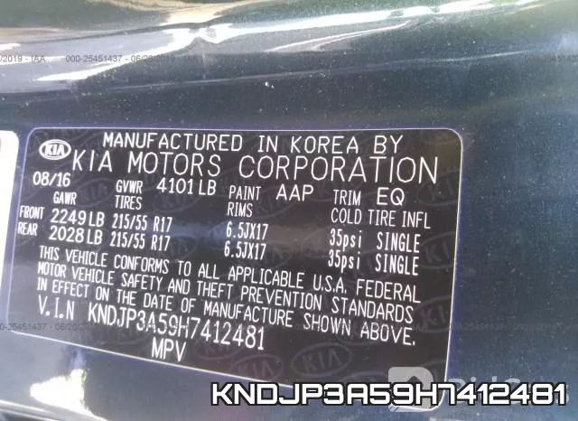 KNDJP3A59H7412481 фото 10