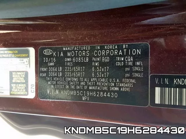 KNDMB5C19H6284430 фото 2