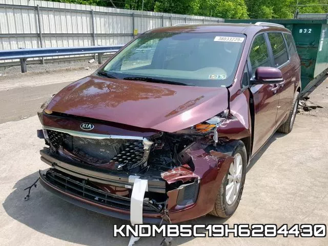 KNDMB5C19H6284430 фото 3