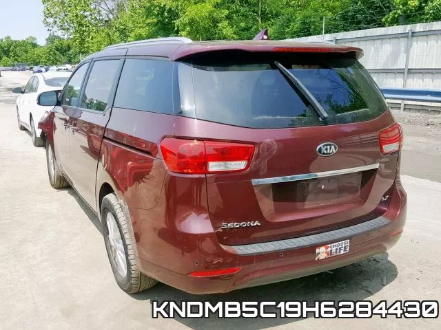 KNDMB5C19H6284430 фото 4