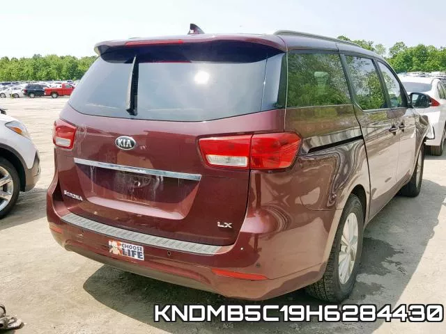 KNDMB5C19H6284430 фото 5