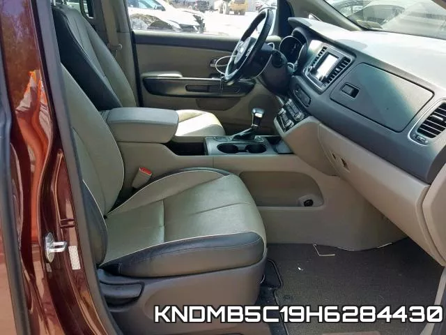 KNDMB5C19H6284430 фото 6
