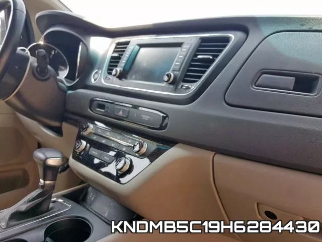 KNDMB5C19H6284430 фото 10