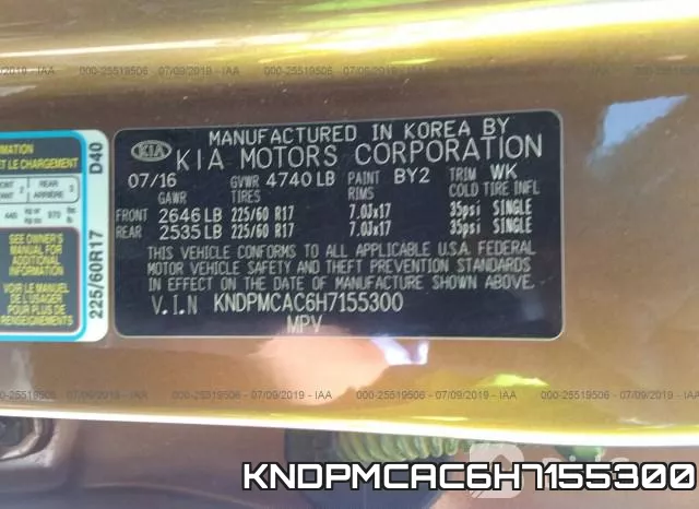 KNDPMCAC6H7155300 фото 10