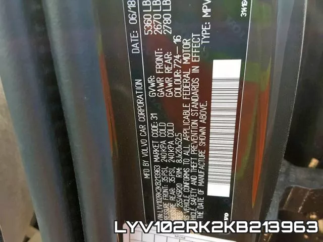 LYV102RK2KB213963 фото 2
