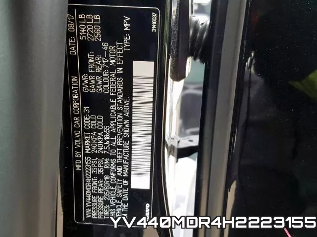 YV440MDR4H2223155 фото 2