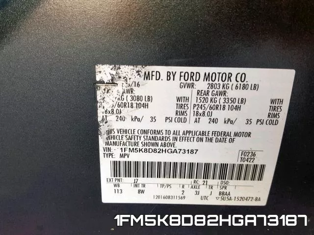 1FM5K8D82HGA73187 фото 2