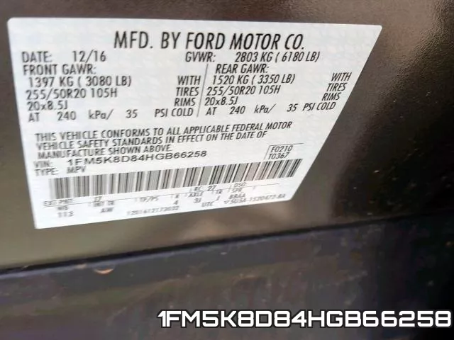 1FM5K8D84HGB66258 фото 2