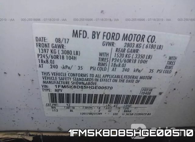 1FM5K8D85HGE00570 фото 10