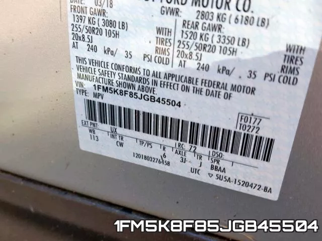1FM5K8F85JGB45504 фото 2