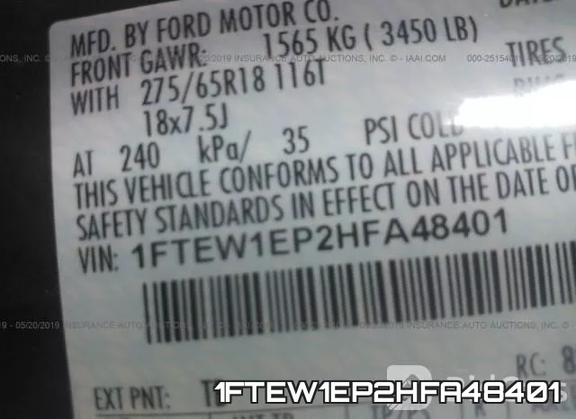 1FTEW1EP2HFA48401 фото 10