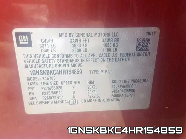 1GNSKBKC4HR154859 фото 2
