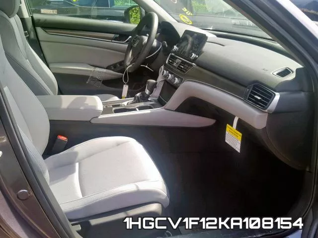 1HGCV1F12KA108154 фото 6
