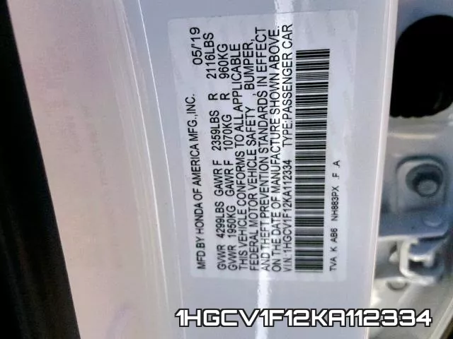 1HGCV1F12KA112334 фото 2