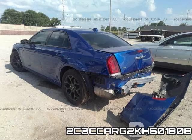 2C3CCARG2KH501808 фото 4