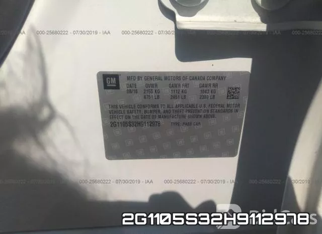 2G1105S32H9112978 фото 10