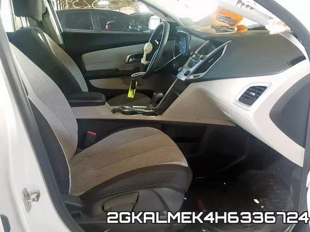 2GKALMEK4H6336724 фото 6