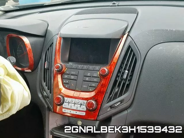 2GNALBEK3H1539432 фото 9
