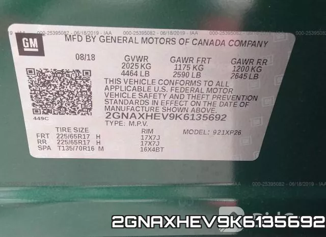 2GNAXHEV9K6135692 фото 10
