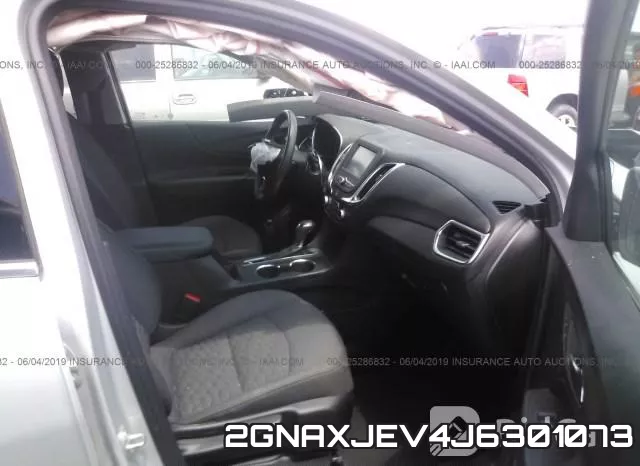 2GNAXJEV4J6301073 фото 6